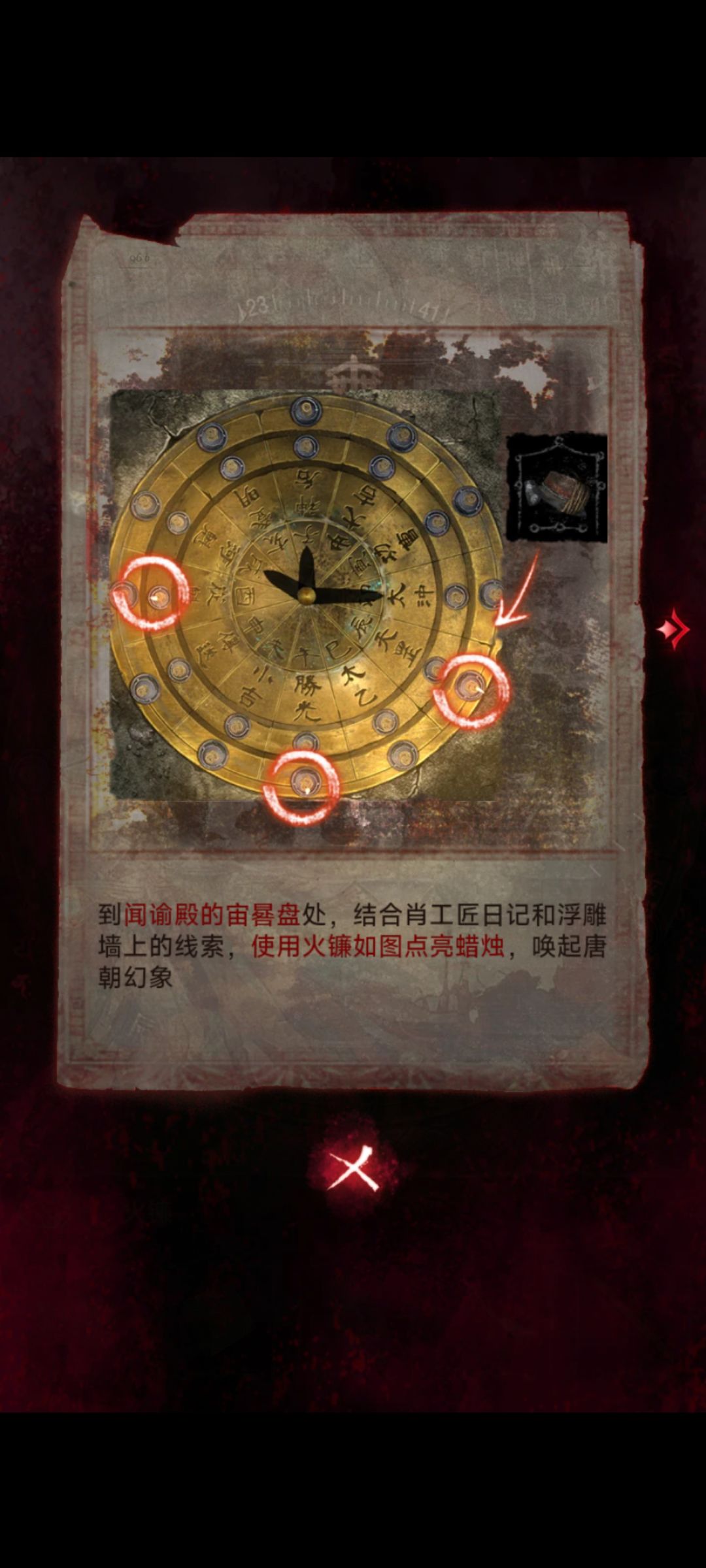到底是为什么啊!太抽象了! 2
