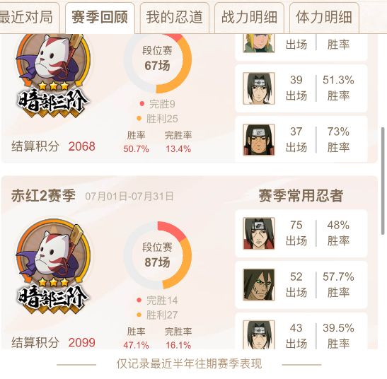 最绝望的死法截图