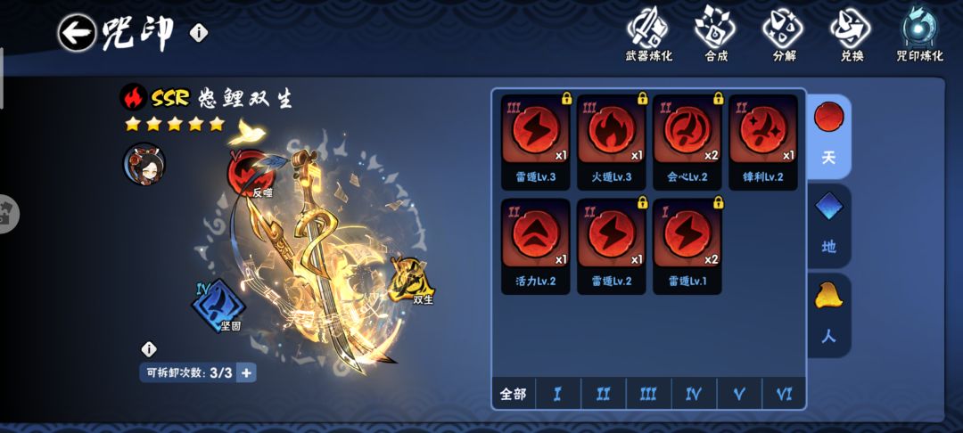 周年回坑入手了这个号,如果出手还值多少呢 7