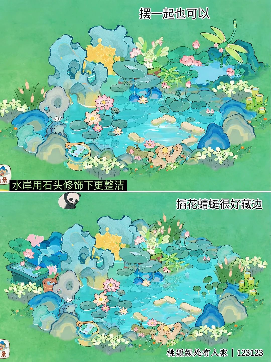 桃源插花🌿自制「荷风鱼影」 2