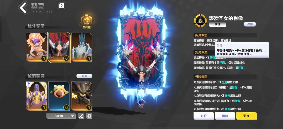 吸管wang朝了兄弟们 1