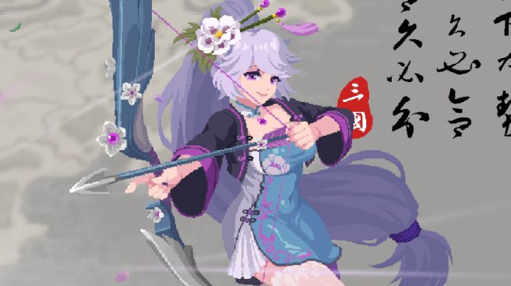 全皮肤立绘［群雄逐鹿］｛跟进至7.7.0版本｝截图