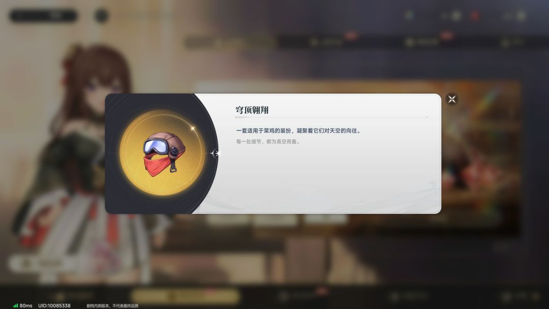 求助 1