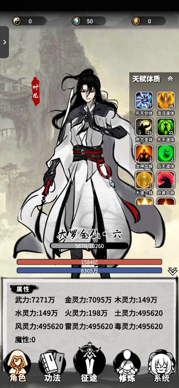 新版本排行如何第一