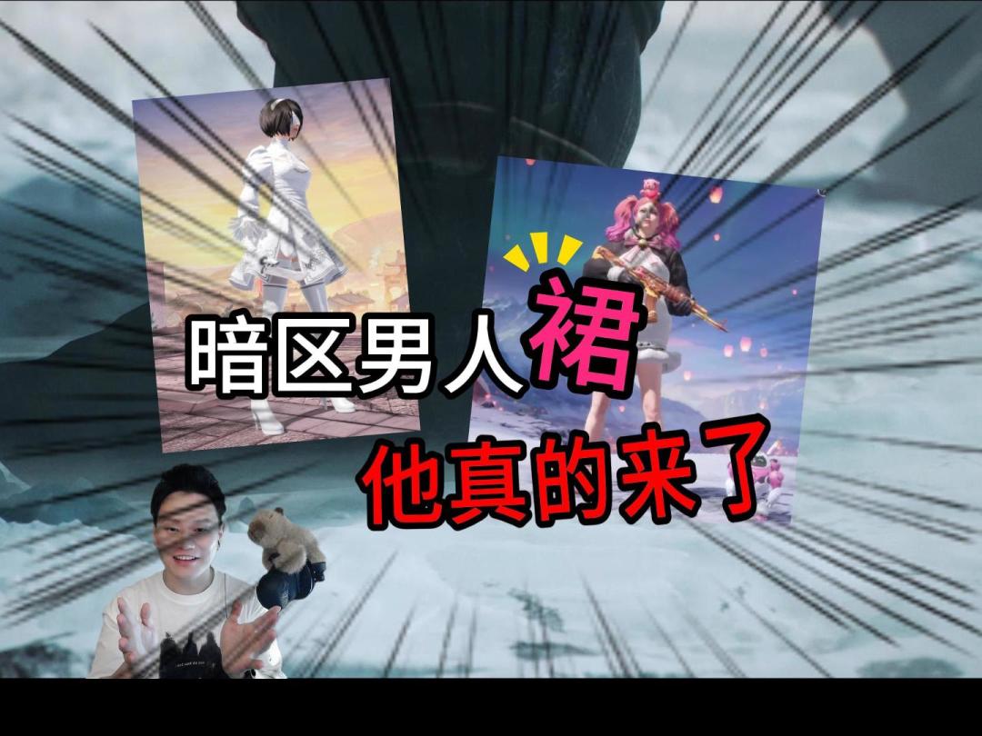 video-3953731