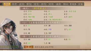 【啵啵出品】0氪玩家资源获取一览