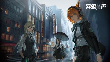 有奖活动 | 恭贺新春！科长，可以满足一下探员们的好奇心吗？