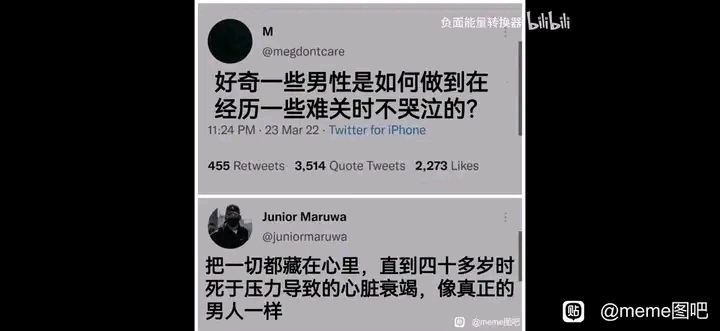 水个帖,看图能不能发出来 5