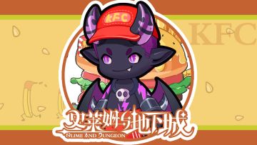 【已结束】分享春日好图，小恶魔宅急送