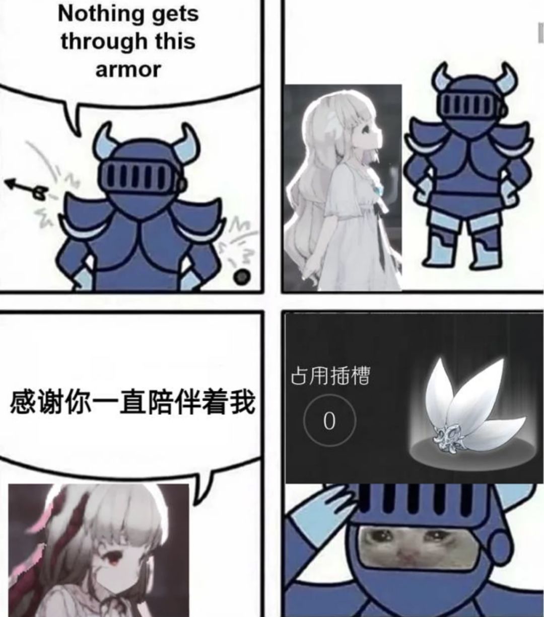 黯然销魂掌非身法对战先手很重要截图