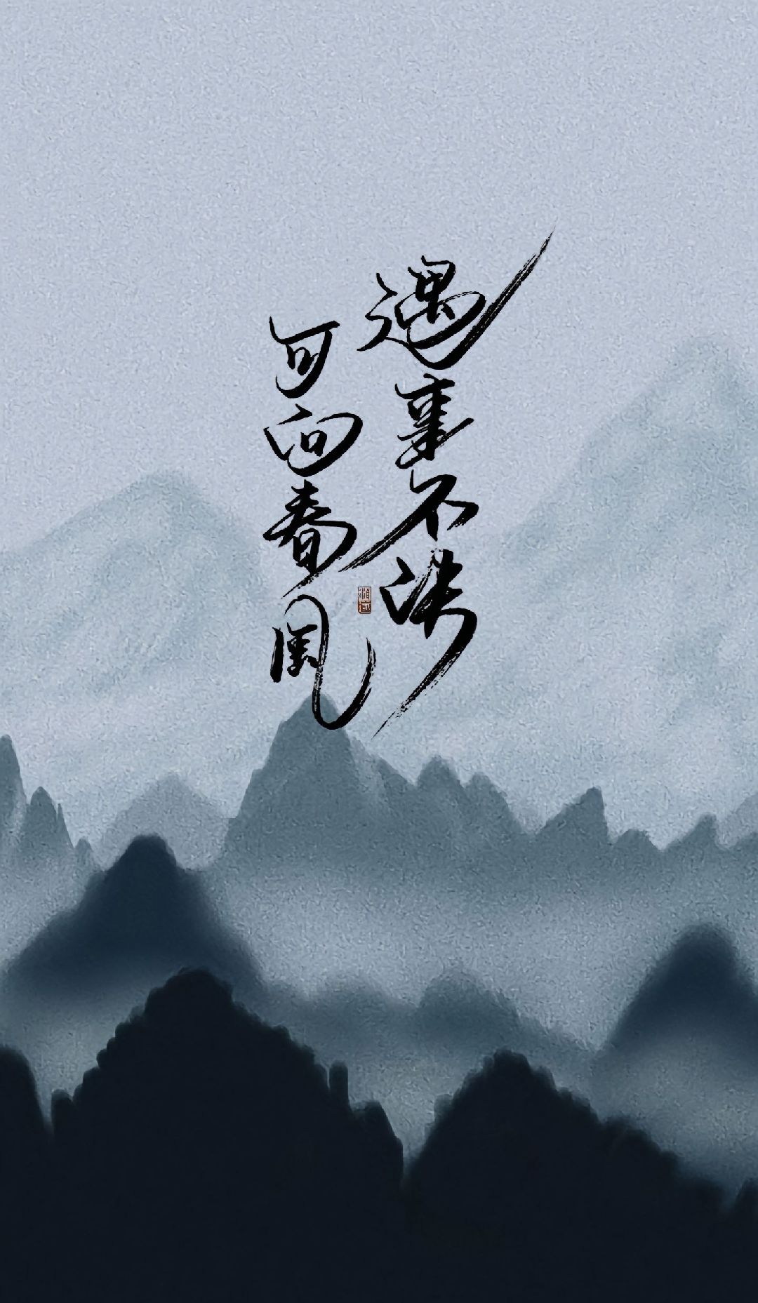 鸣潮萌新聚集地截图