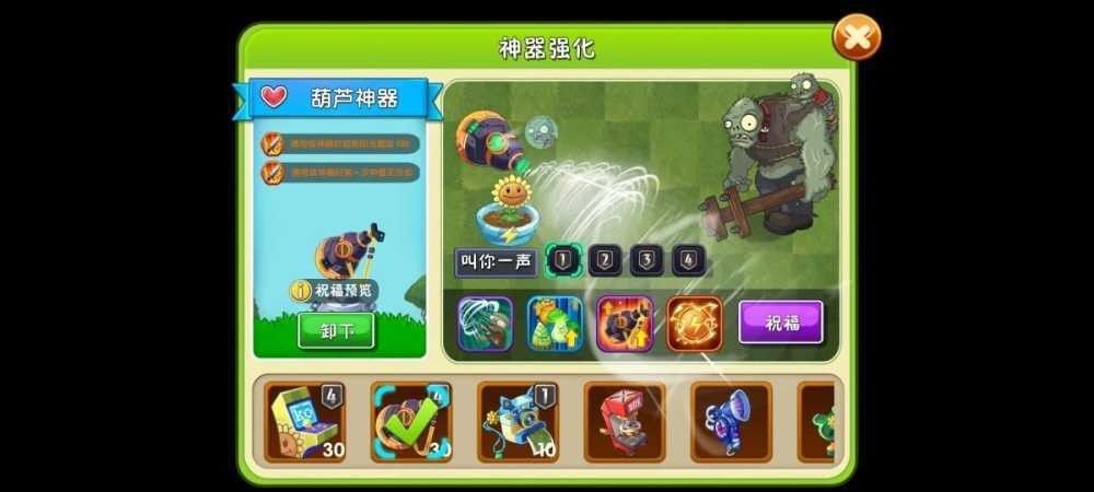 兄弟们看看 6