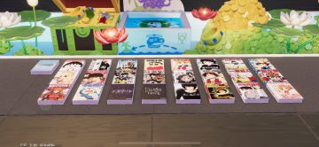 心动小镇漫画书出版了，还有动漫歌曲选购