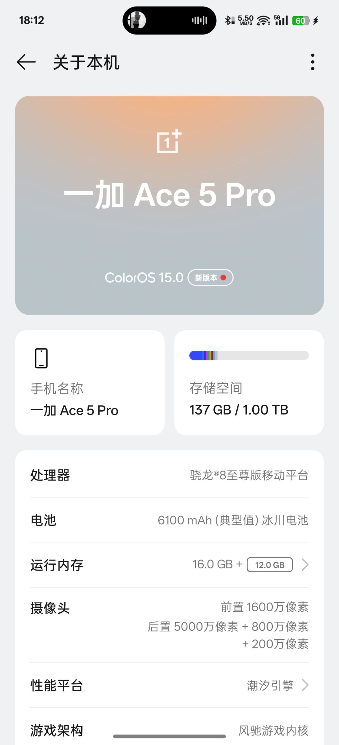 暑假了,有没有好玩的游戏推荐一下 1