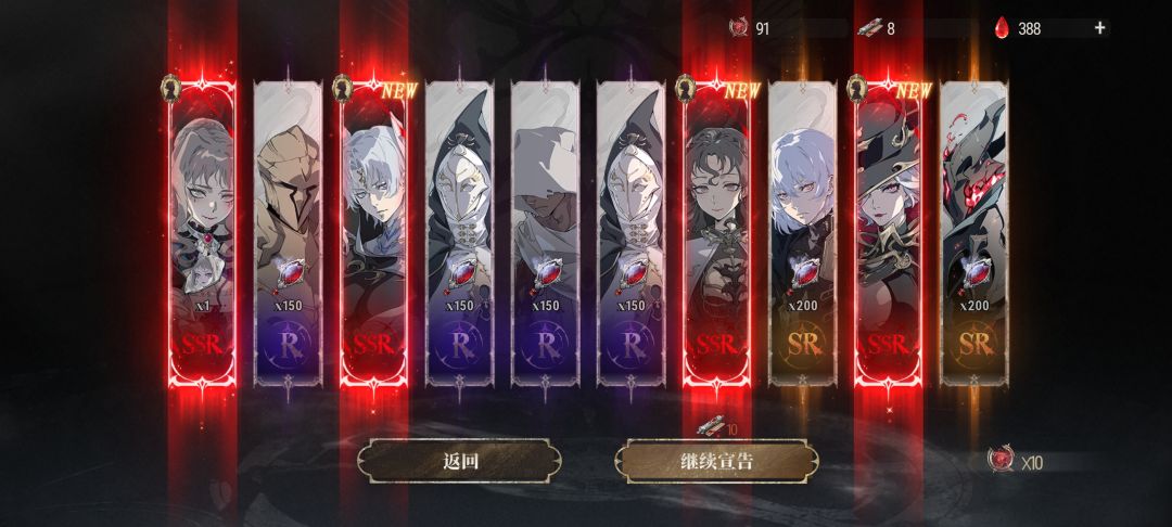 脱非入欧了 1