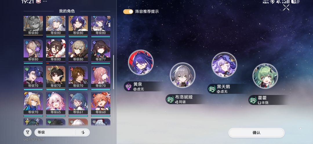 求大佬指导🙏🙏🙏 2