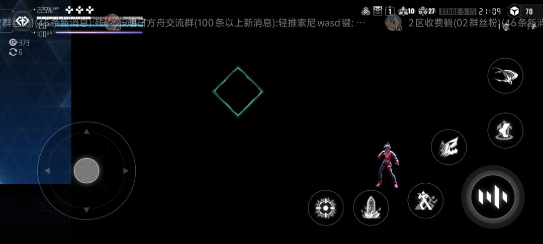 我嘞个bug 1