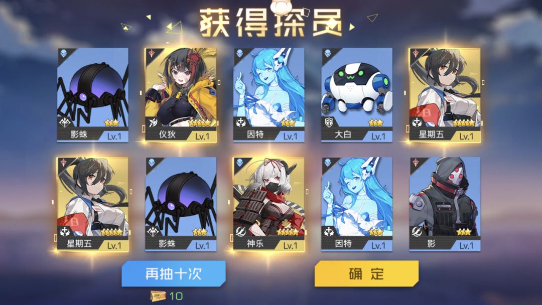 动态图片 1