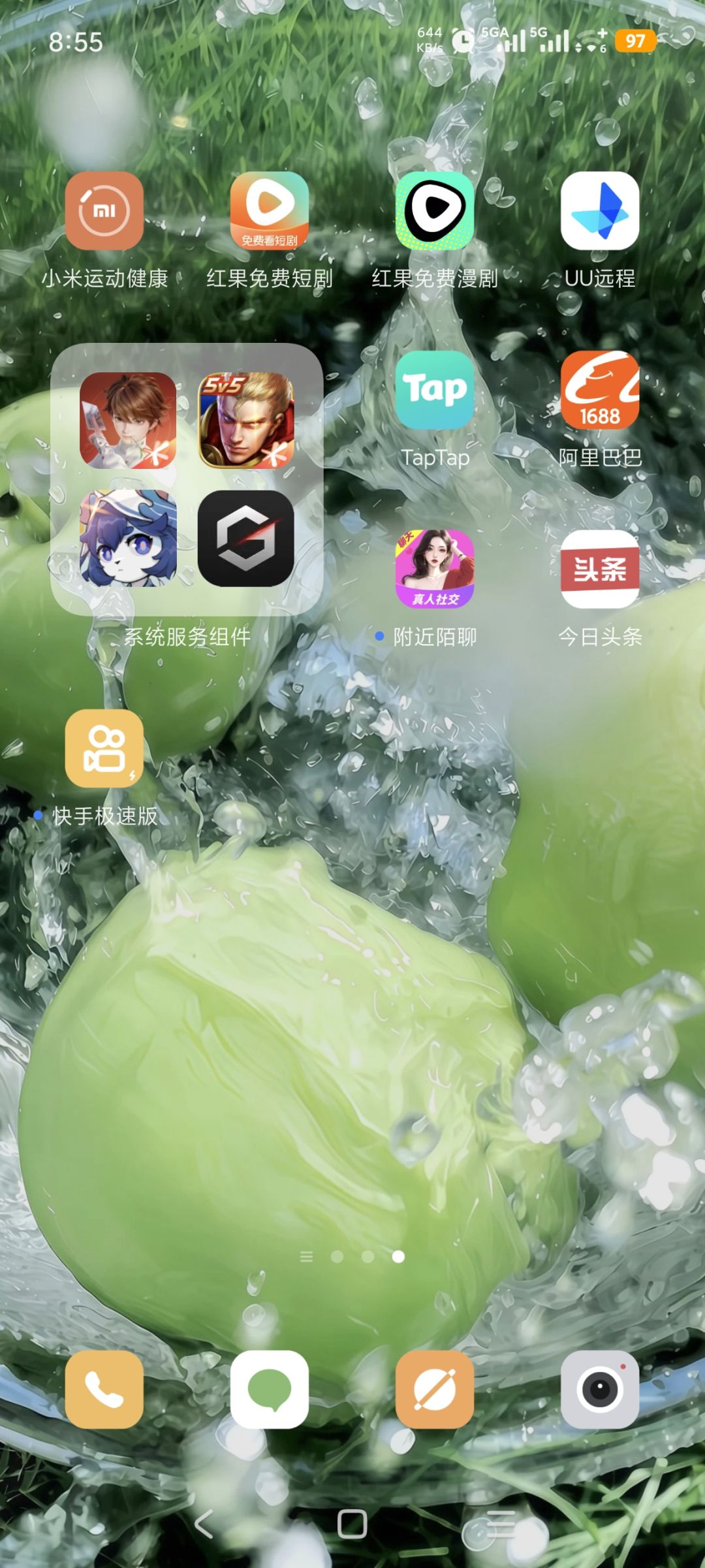 也是到了快卸载的地步,有没有人管? 1