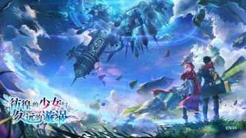 【莫比乌斯小知识】