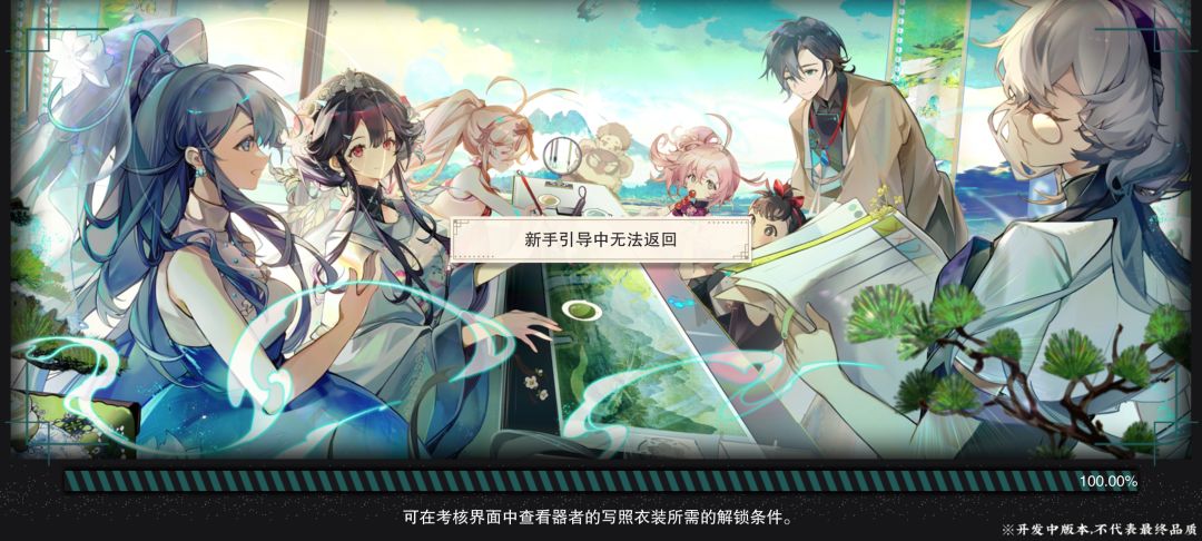 至今不给个正式说法吗? 1