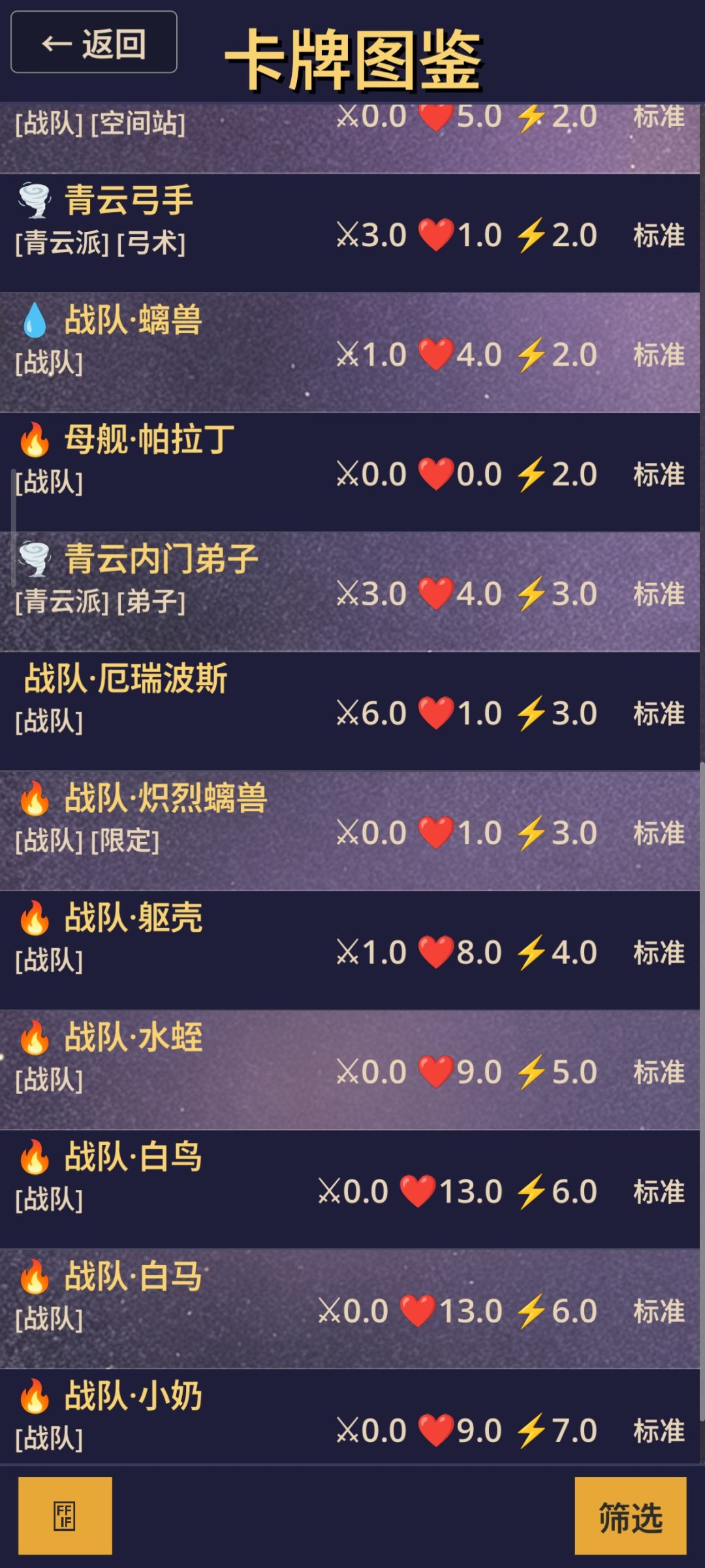 检索! 2