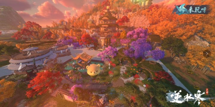 【逆水寒手游】你闪烁一下，我的世界火花飞舞。截图