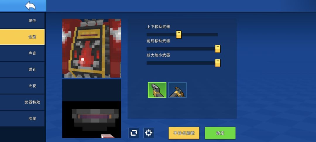 再为帝皇服务1万年( 1