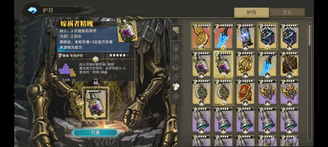 舞娘十分钟左右速刷e9 3
