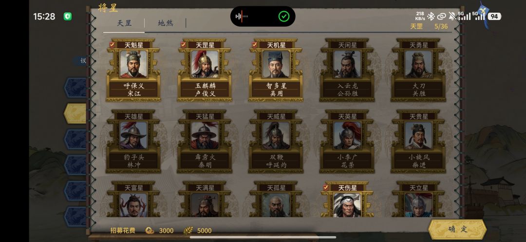 这DLC真的很粗糙... 1
