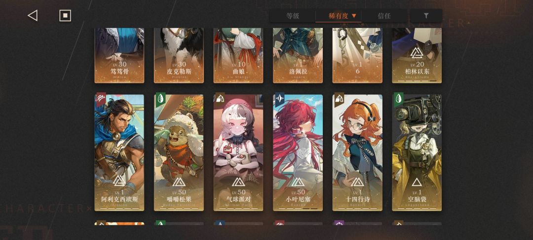 木启小成 2