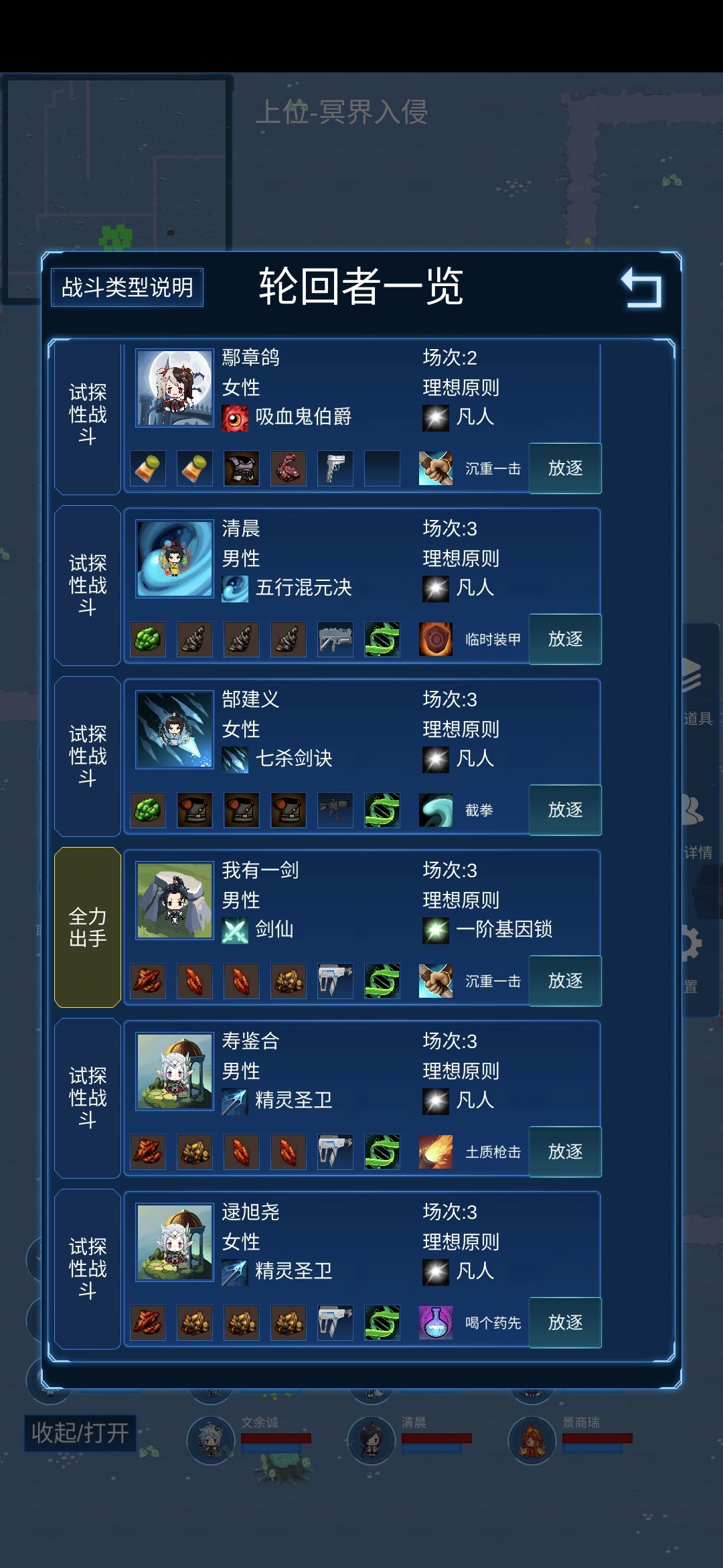我这还有希望开四阶吗😦 2
