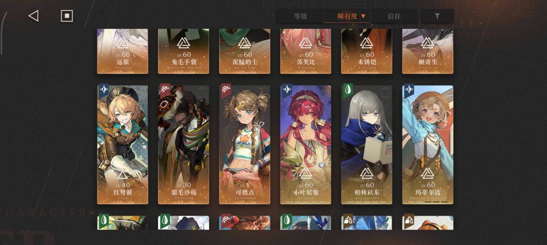 这个活动对老玩家很不友好 2