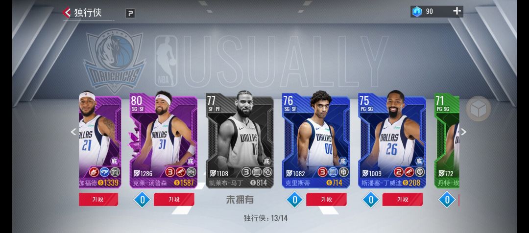 这是bug吗? 1