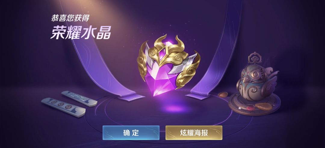 免费送的出了😏😏😏 1