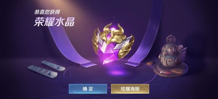 免费送的出了😏😏😏截图