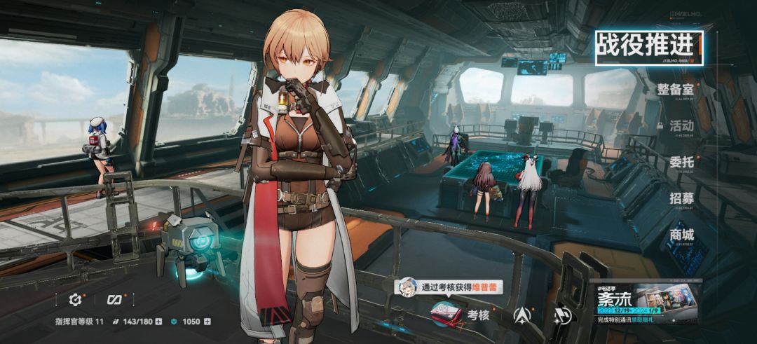 UI还是逆天啊 2
