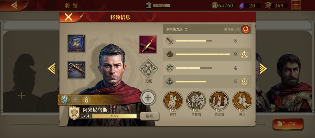动态图片 6