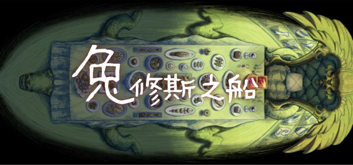 每天都在“游戏是越改越好的”和“为什么我截图