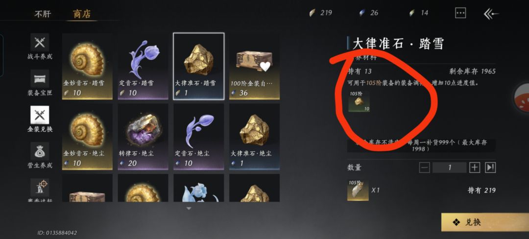 太有误导性了吧 1