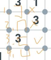 正方形回路技巧(方框3) 9