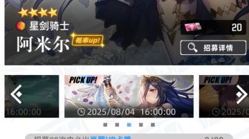 入坑萌新低配自动超弦百层