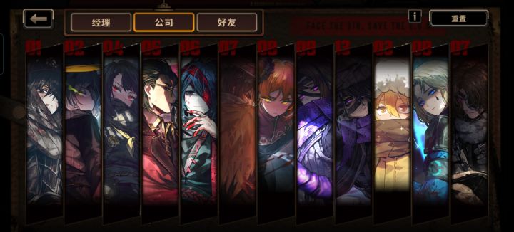 期待第七赛季截图