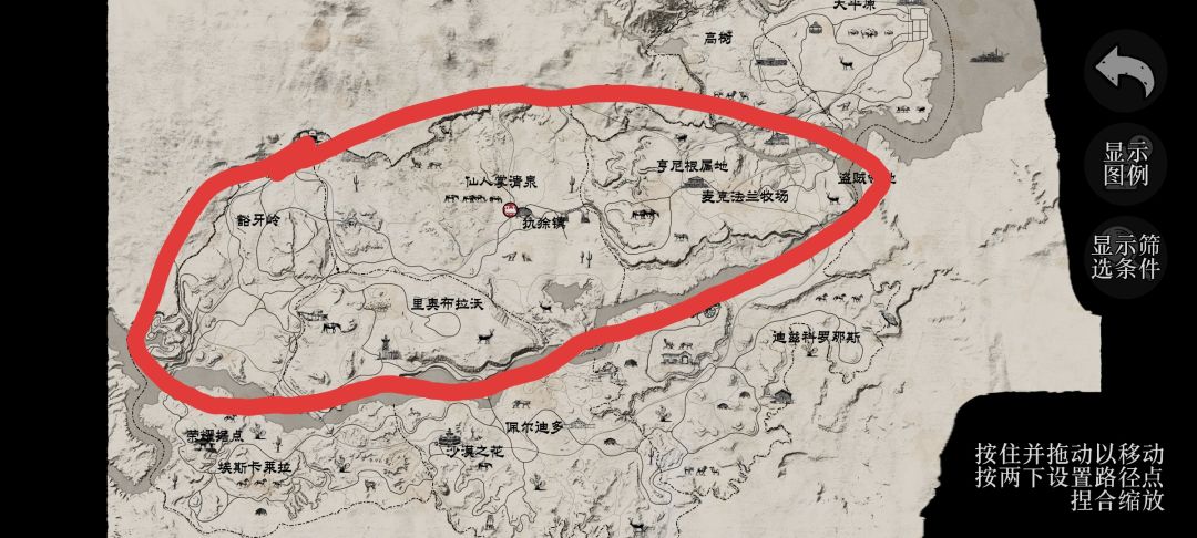 还能回到犰狳镇吗 1