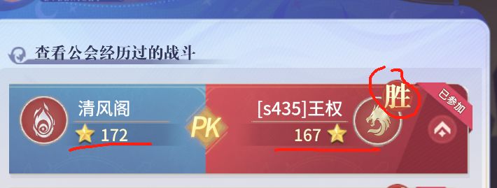 这算bug吗？？截图
