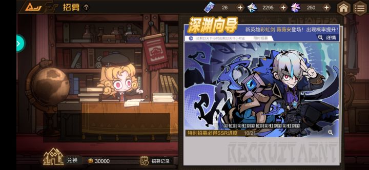 懂得都懂截图