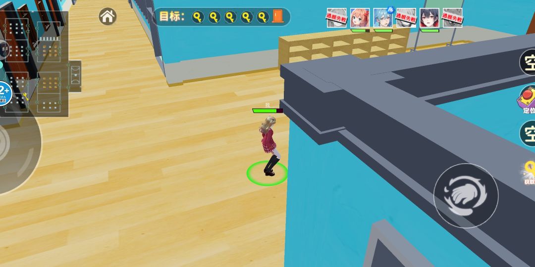 小bug 2