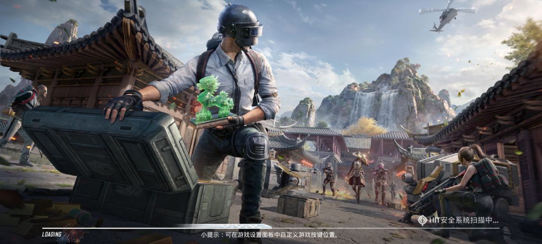 动态图片 1