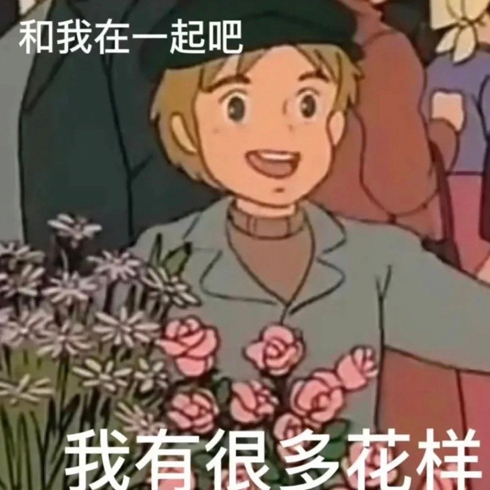 动态图片 3