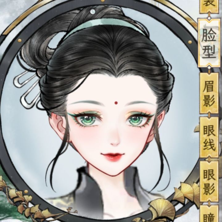 衣服抽到了,脸遂改之截图